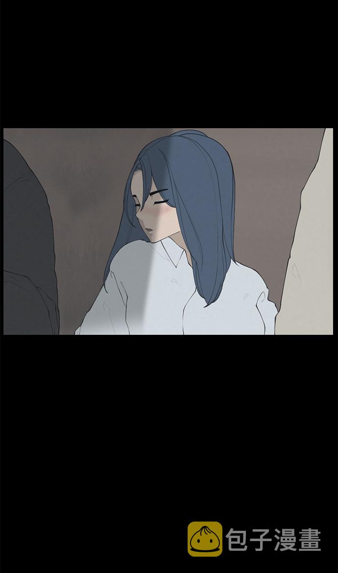 [第12话] 不良社团62