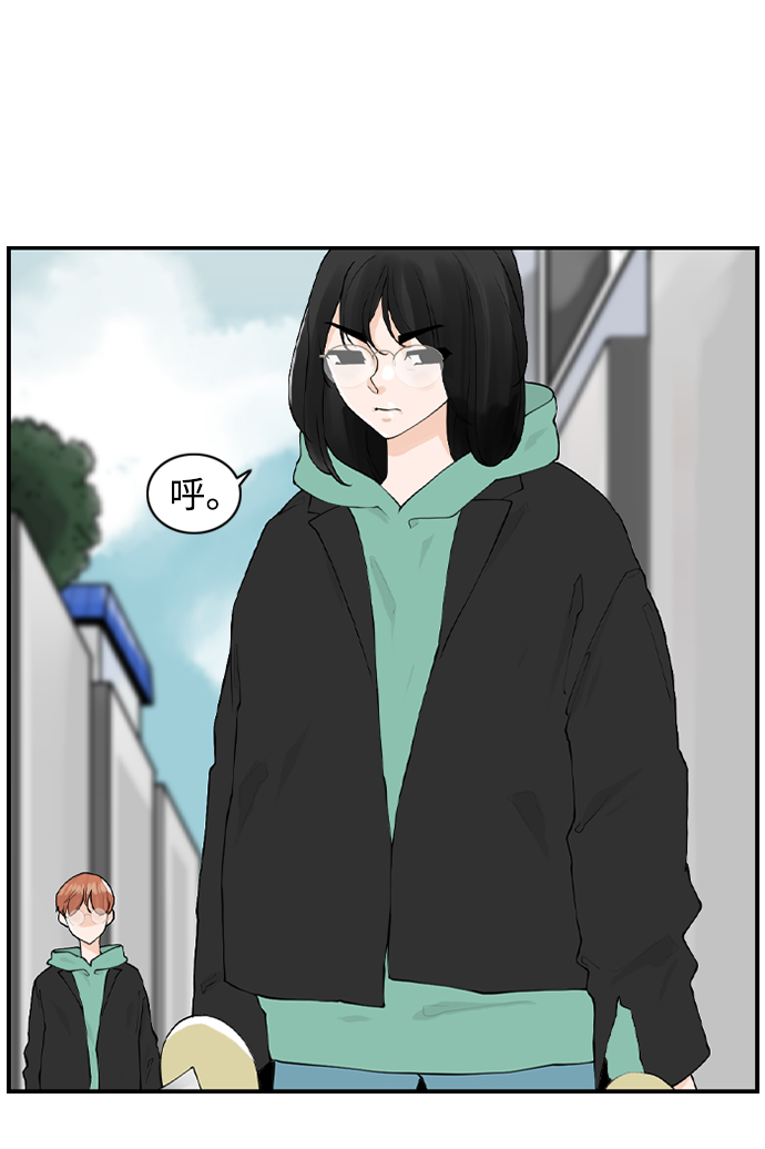 [第14话] 大学校园故事42