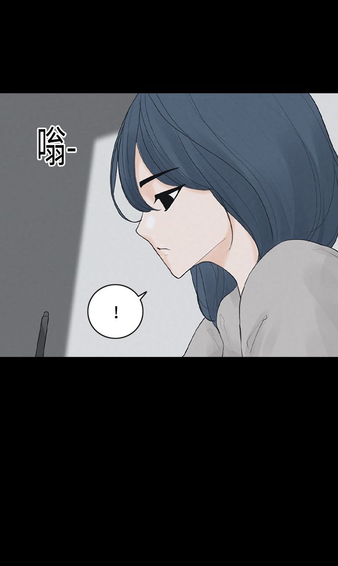 [第20话] 在熙（1）5