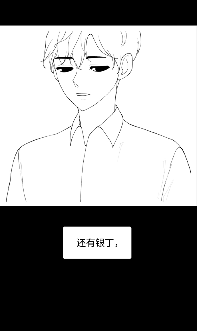 最终话39