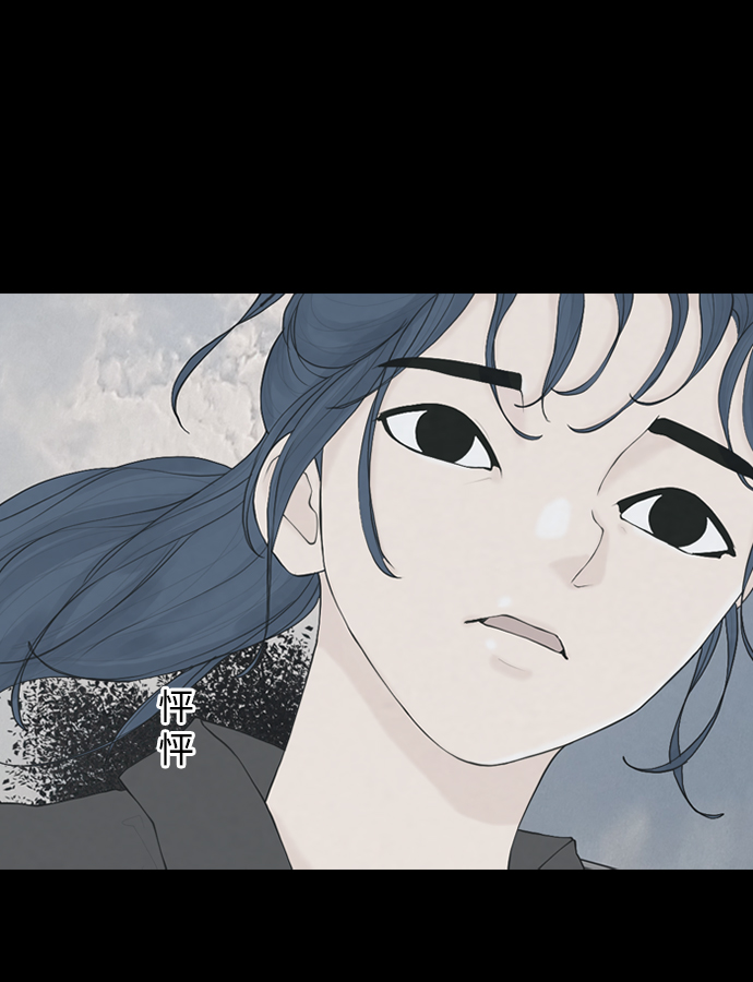 [第21话] 在熙（2）11