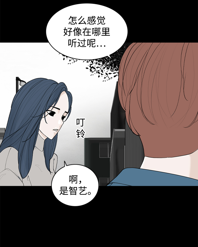 最终话21