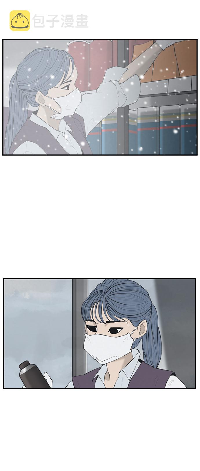 [第1话] 人气作家43