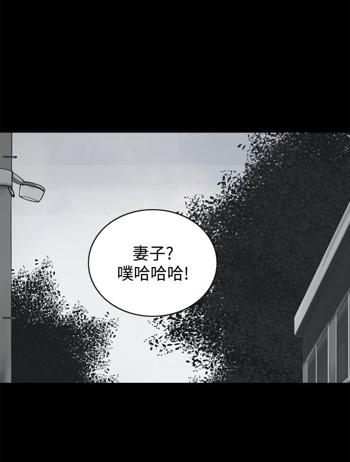 最终话16