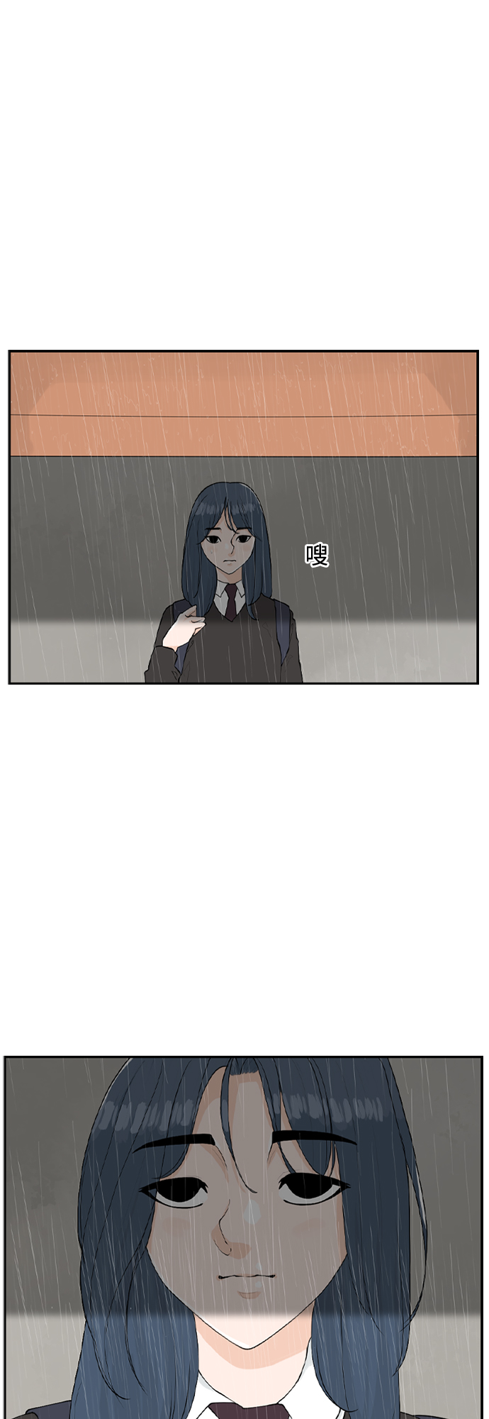 [第13话] 各自的一天40