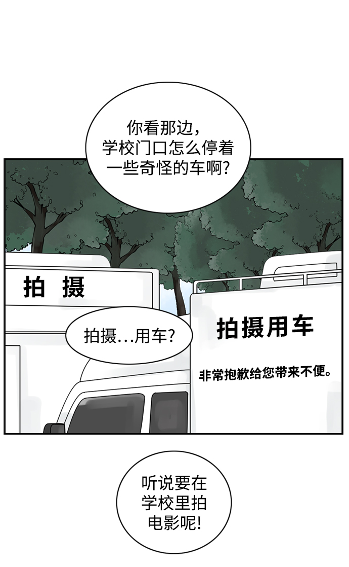 [第18话] 恩妃3
