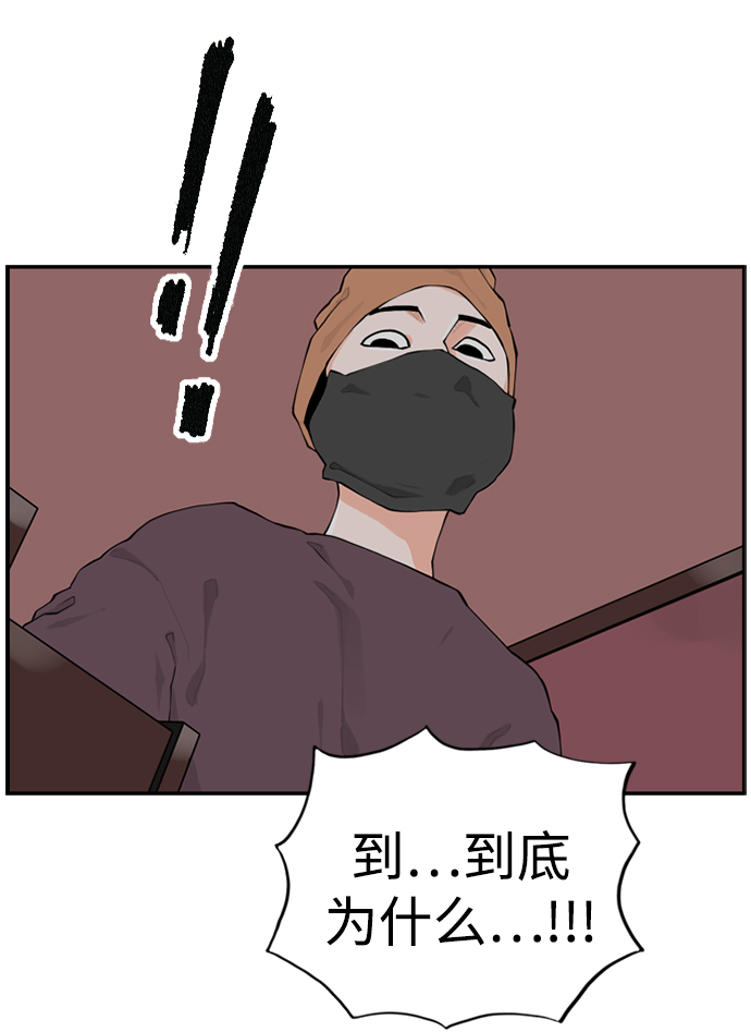 [第11话] 朵琳当家17