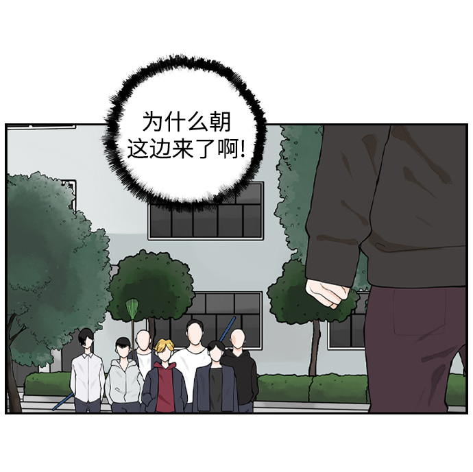 [第4话] 问题的问题的问题60