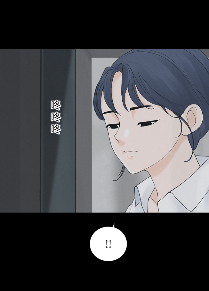 [第24话] 在熙（5）28