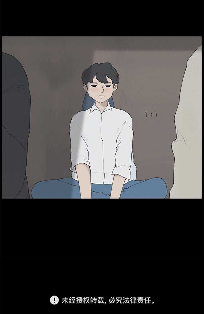 [第12话] 不良社团63