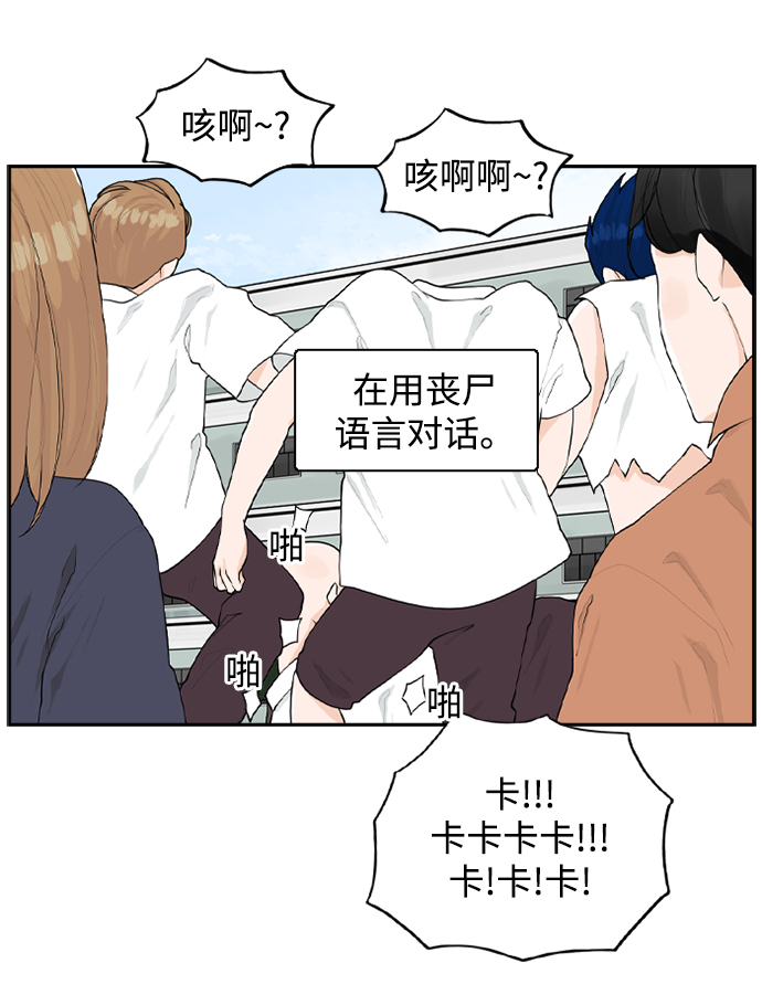 [第18话] 恩妃55