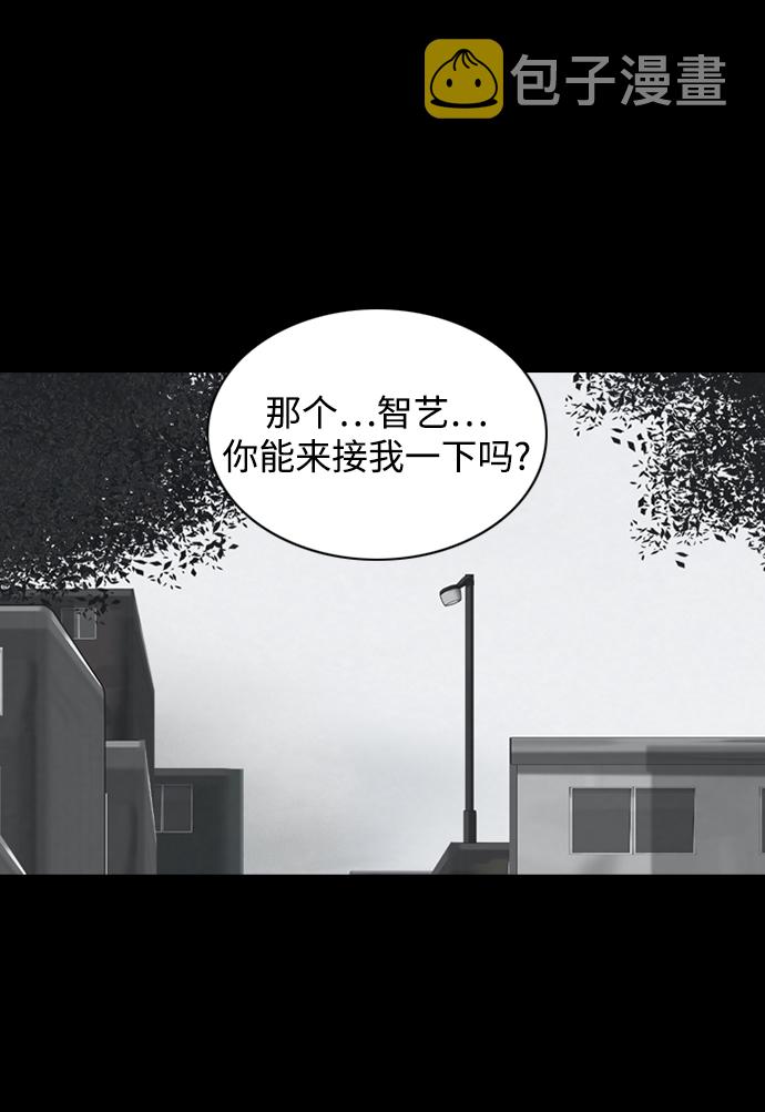 [第21话] 在熙（2）20