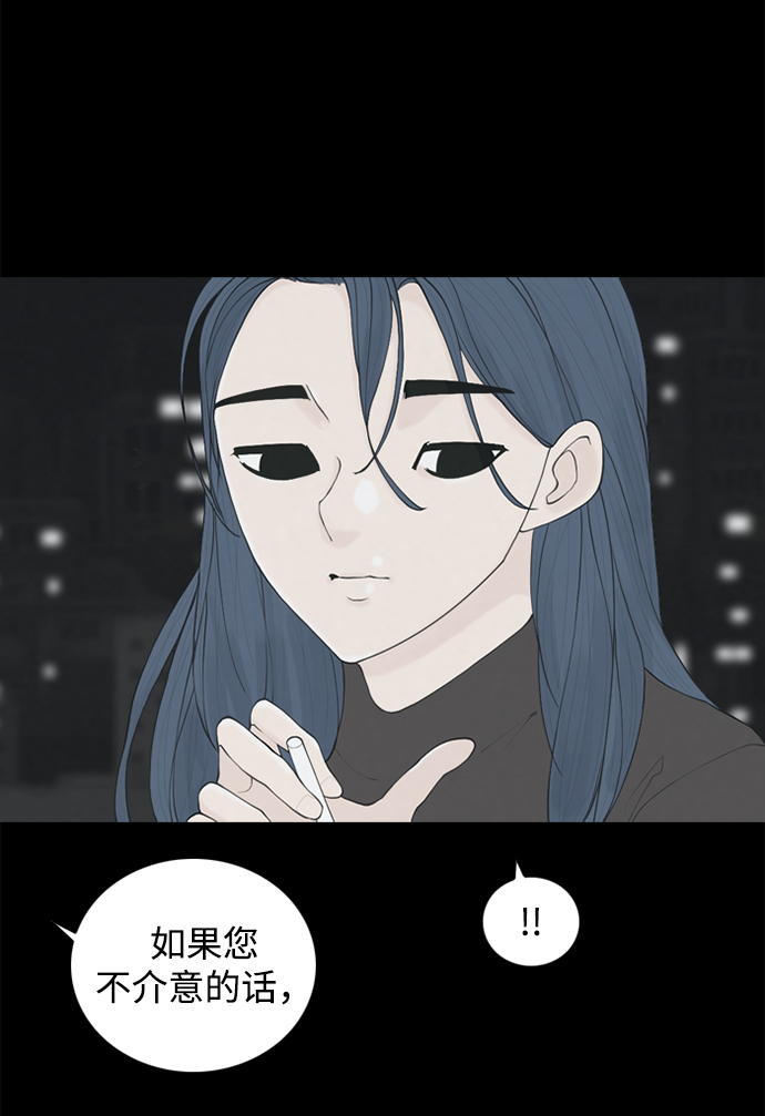 [第21话] 在熙（2）57