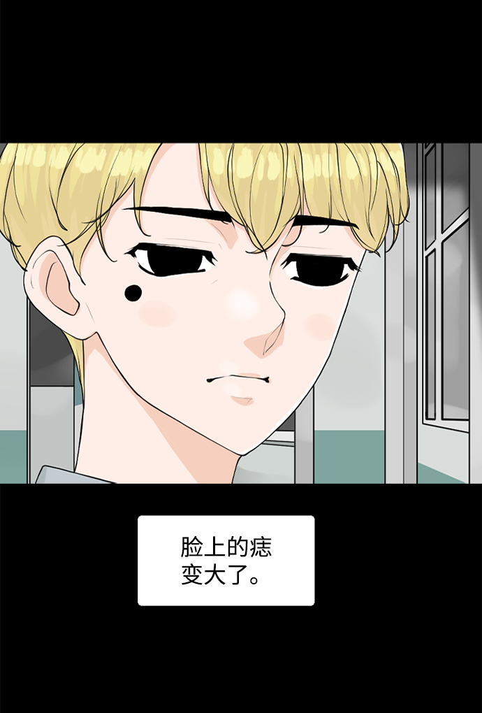 最终话40