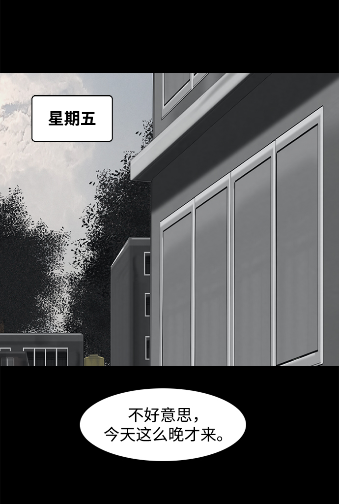 [第23话] 在熙（4）2