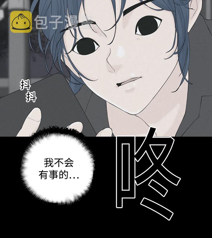 [第21话] 在熙（2）16