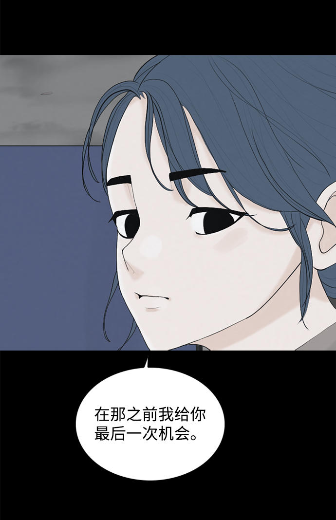 [第23话] 在熙（4）36