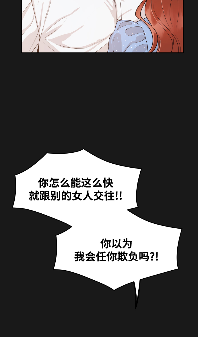 [第16话] 你是第一个13
