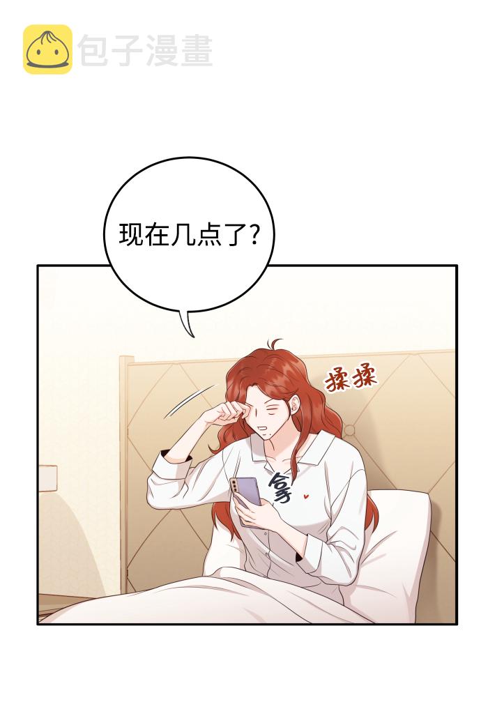 [第13话] 长得帅就了不起啊?6
