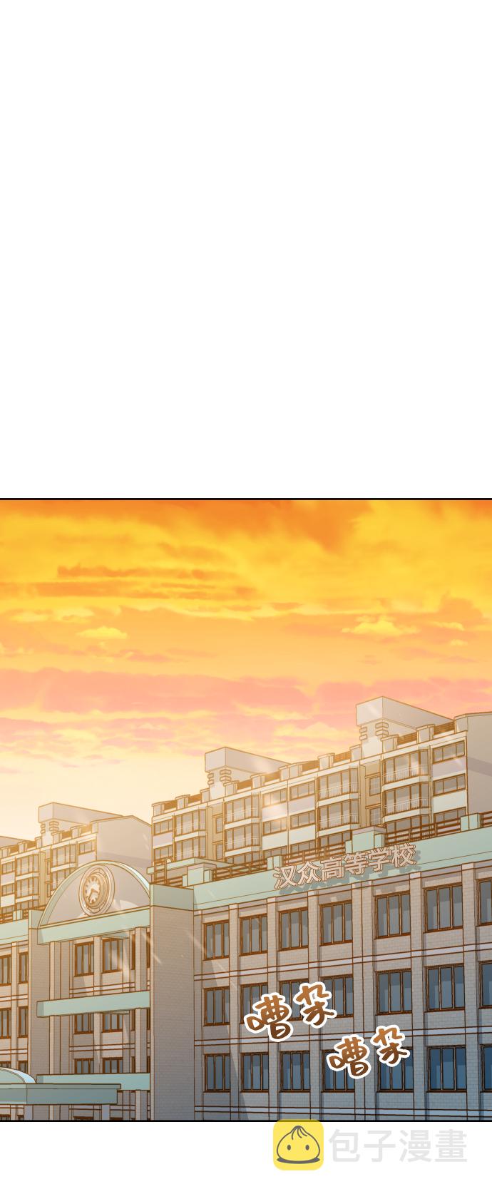 [第7话] 当家人也没什麽啊？26