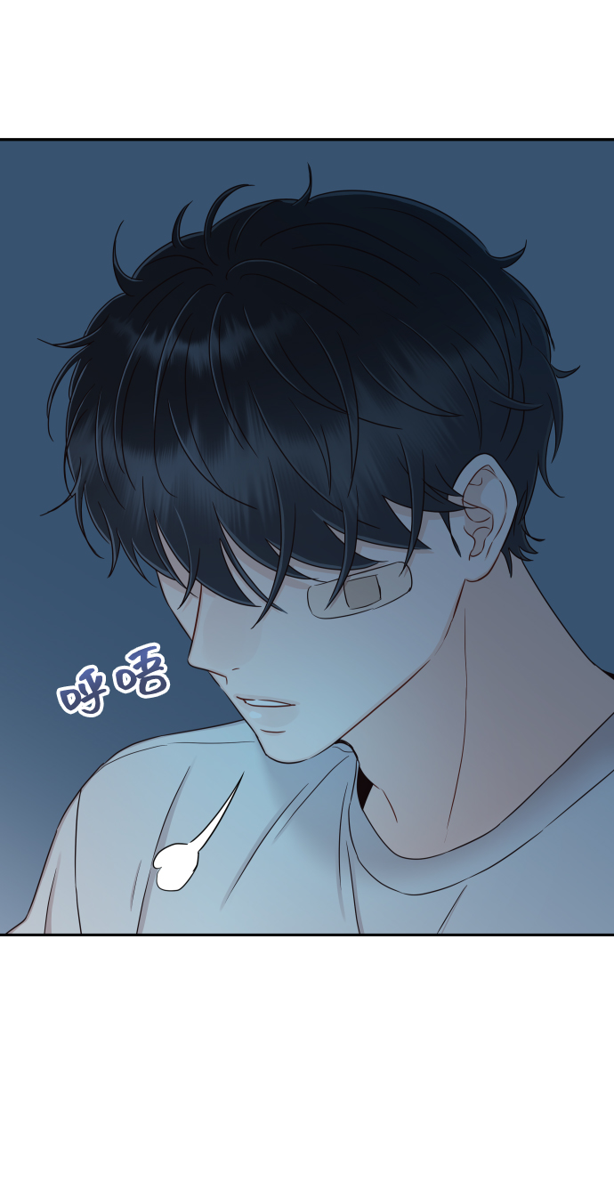 [第30话] 终於可以放心了89
