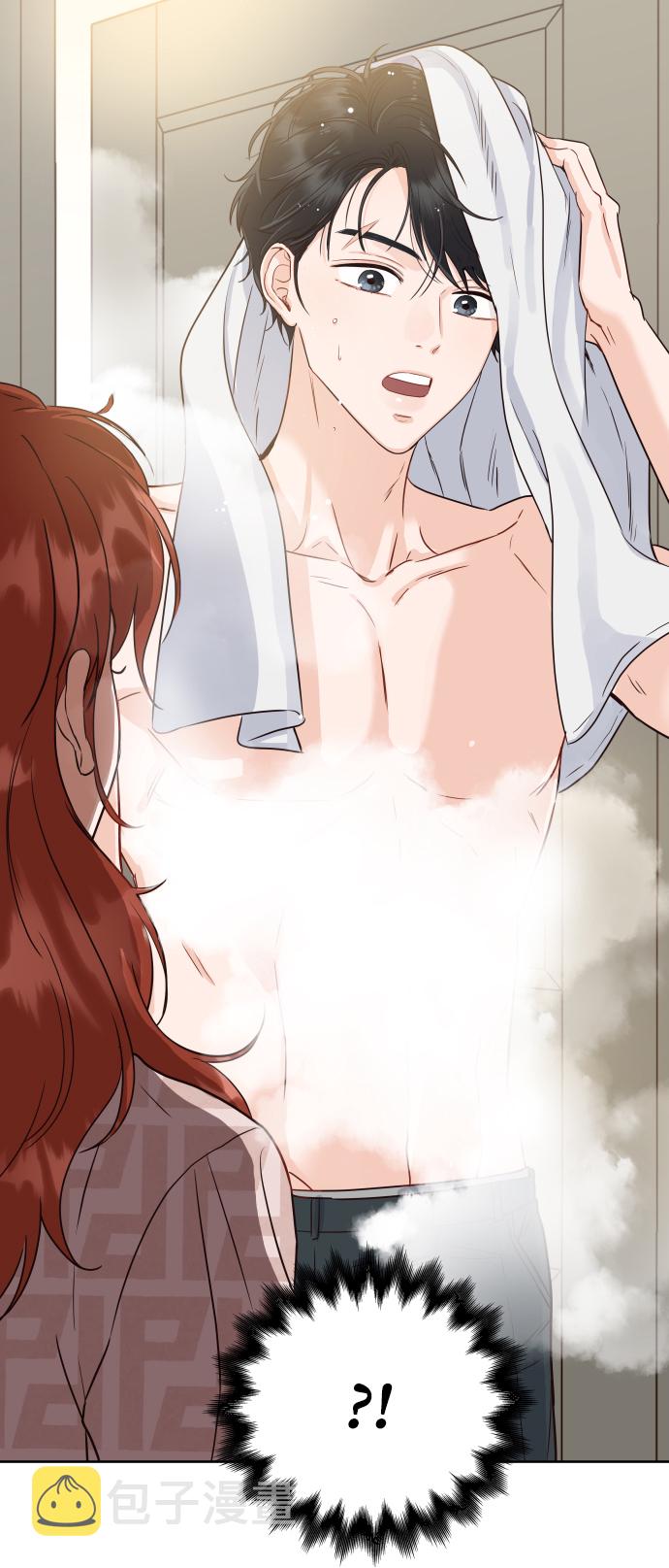 [第3话] 保护期已过4