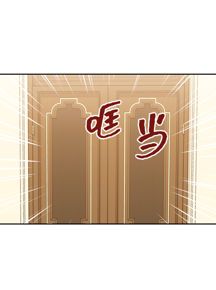 [第31话] 我不知道该怎麽做78