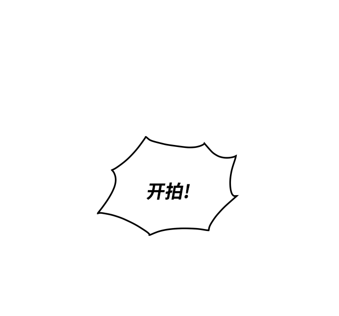 [第37话] 不要分神52
