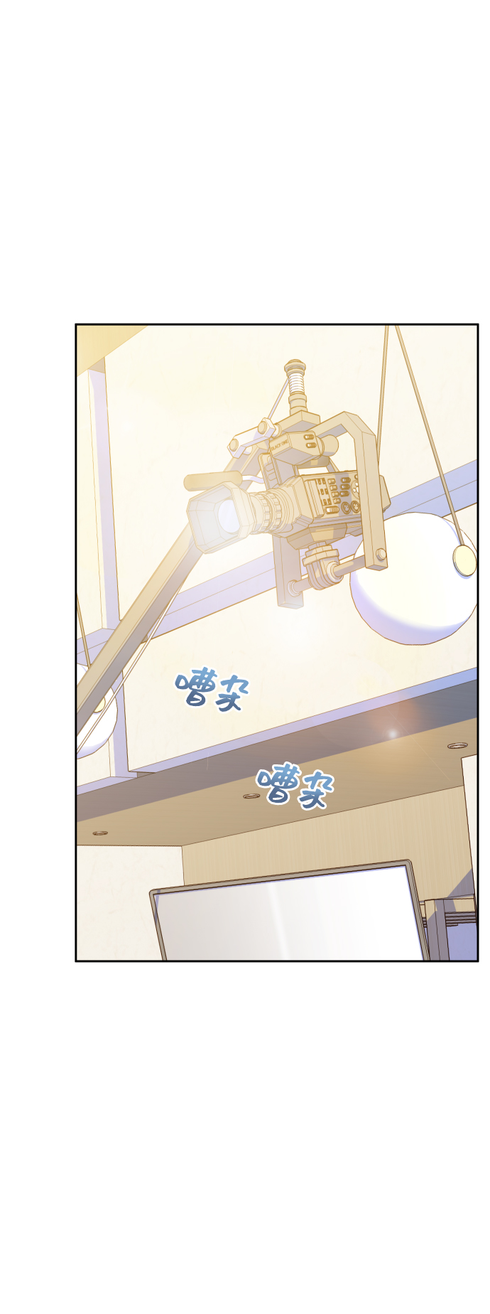 [第14话] 天，我的天啊13