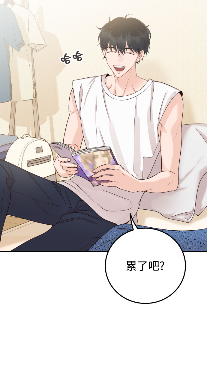 [第40话] 这个傻瓜12