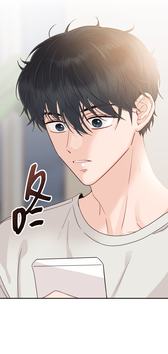 [第39话] 谢谢31