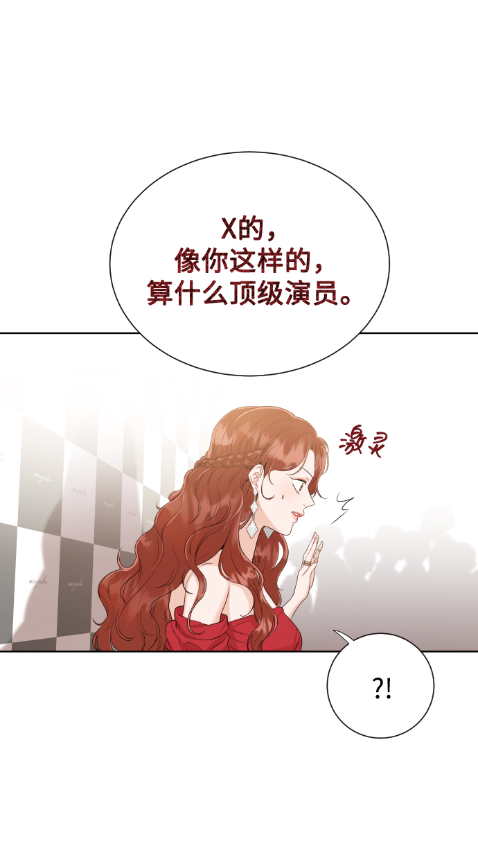 [第4话] 真的可以像家人一样相处吗？5