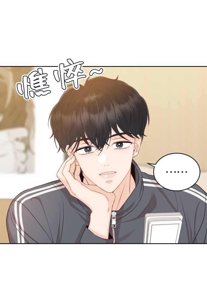 [第11话] 我一辈子留在你身边37