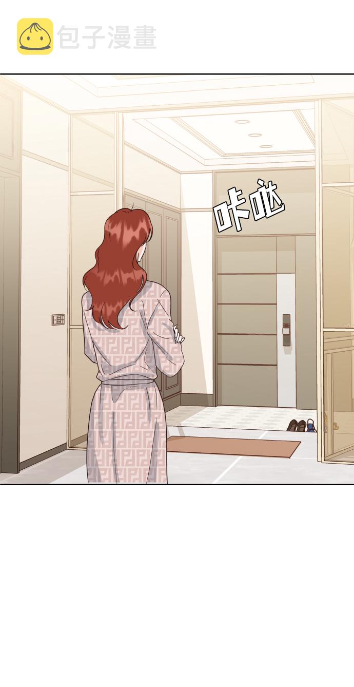 [第3话] 保护期已过40
