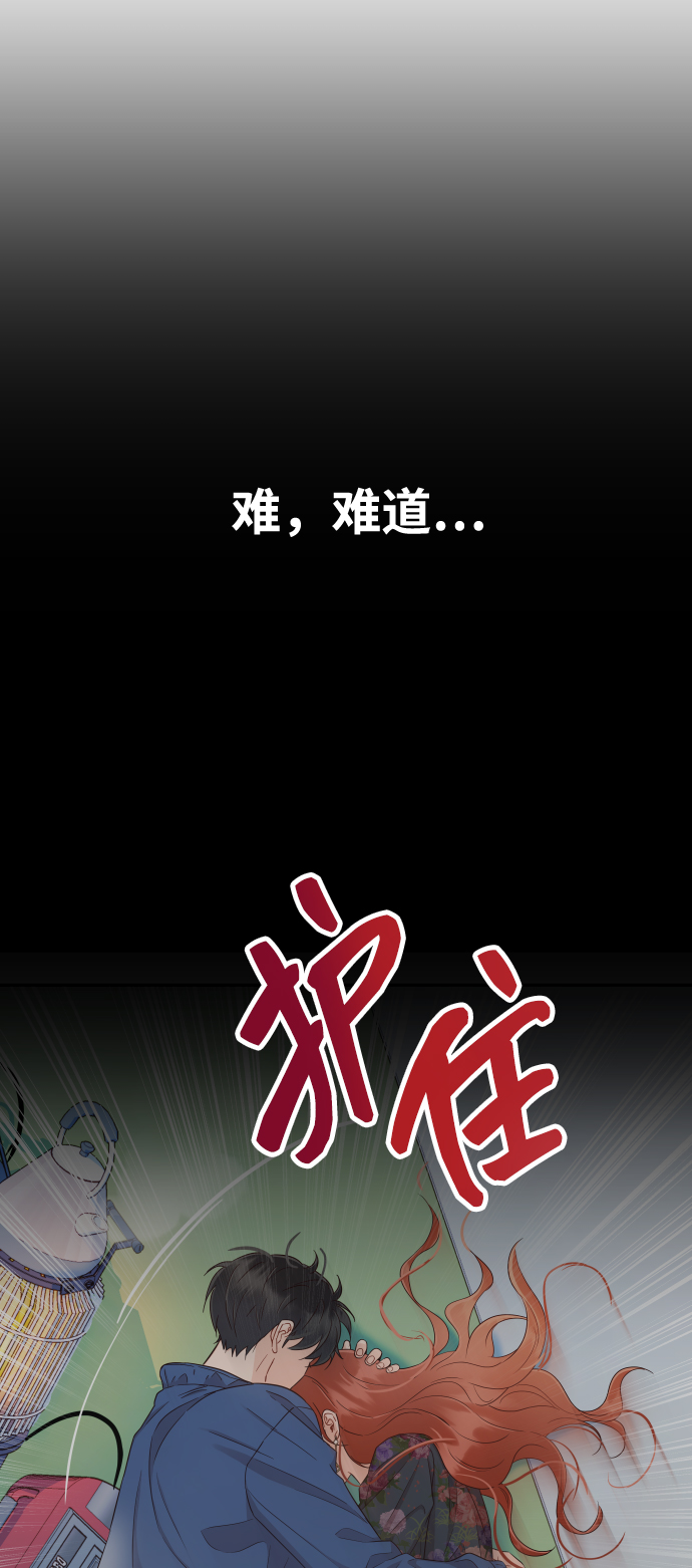 [第35话] 爲什麽没有告诉我？37
