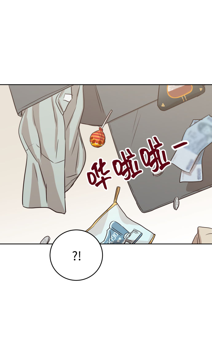 [第2话] 怎麽会有这样的孩子？54