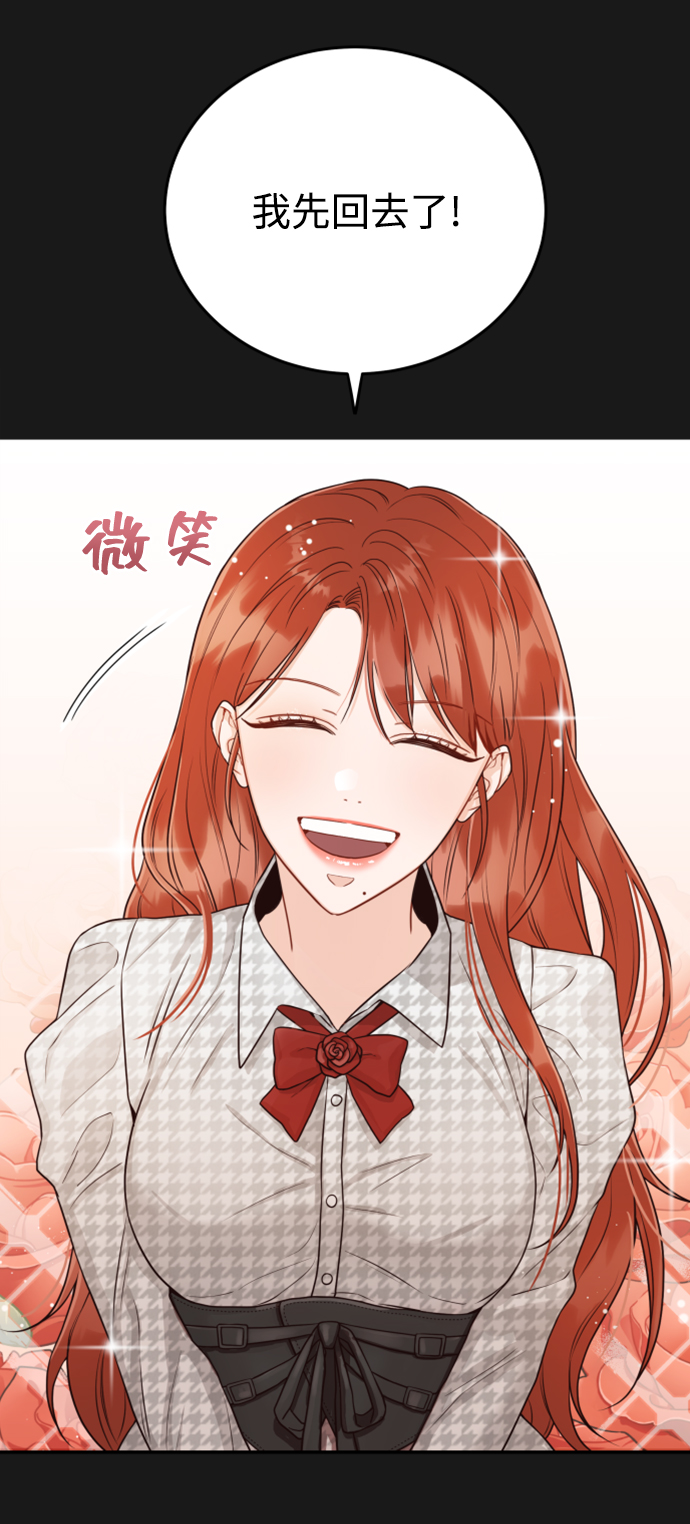 [第16话] 你是第一个28