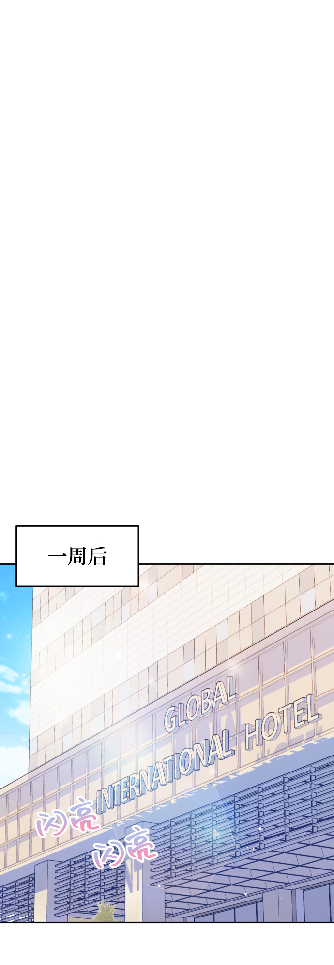 [第14话] 天，我的天啊12