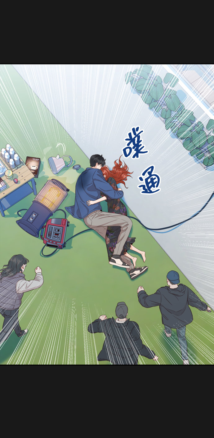 [第35话] 爲什麽没有告诉我？71