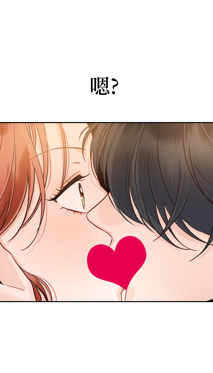 [第39话] 谢谢66