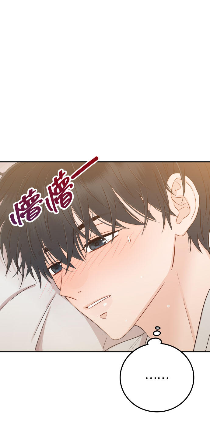[第34话] 我也很开心11