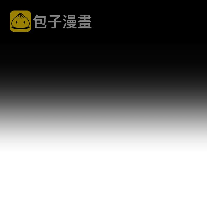 [第4话] 真的可以像家人一样相处吗？30