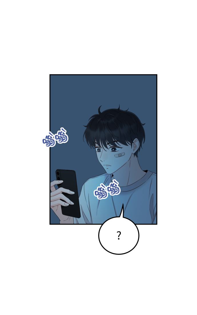[第30话] 终於可以放心了84
