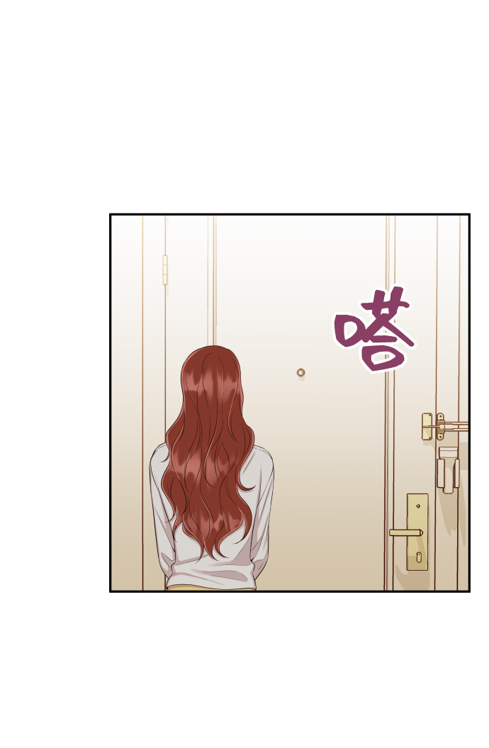 [第24话] 要和我交往吗？45