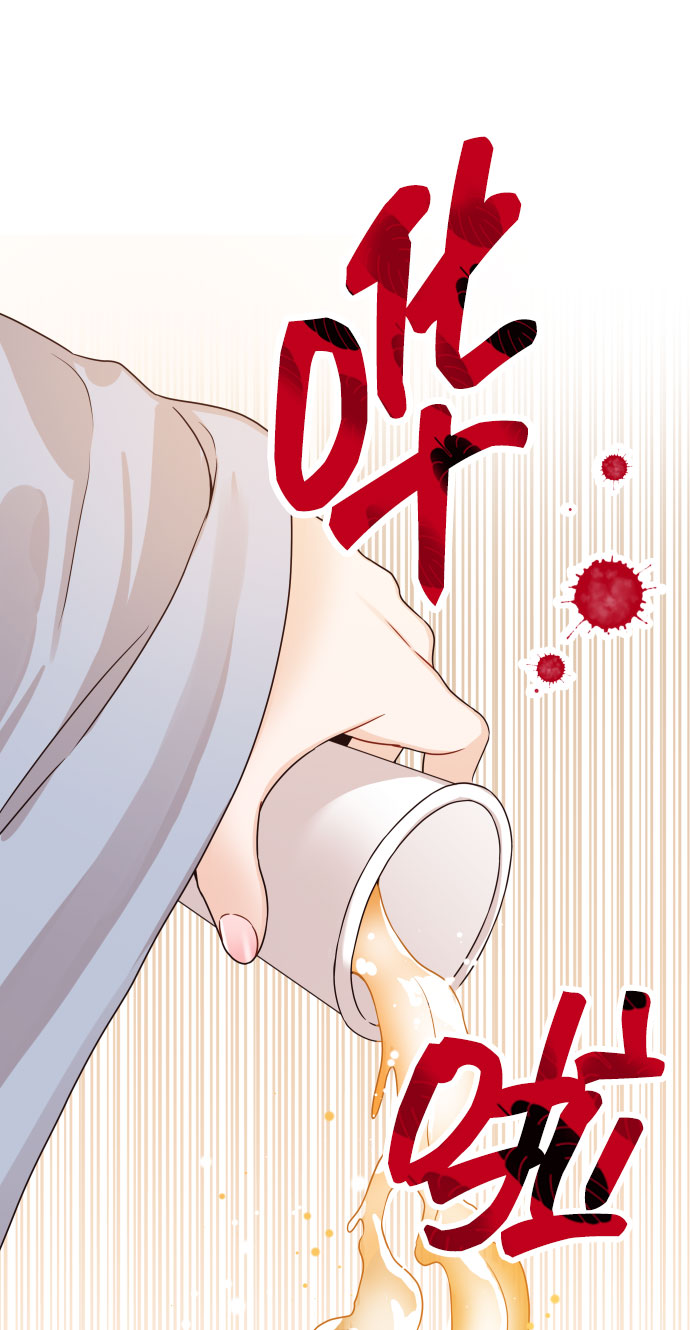 [第26话] 保护星宇！68