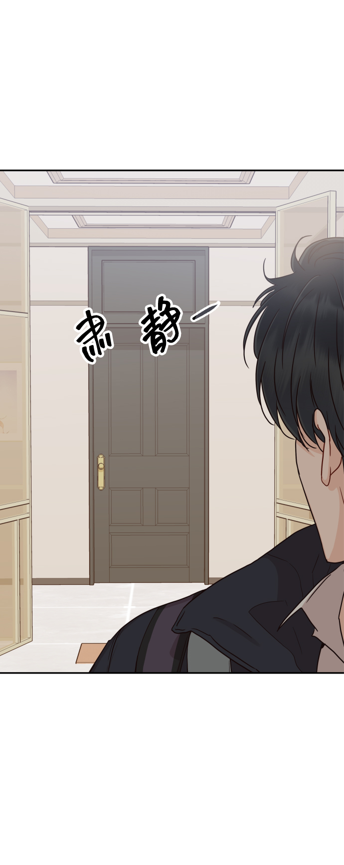 [第39话] 谢谢83