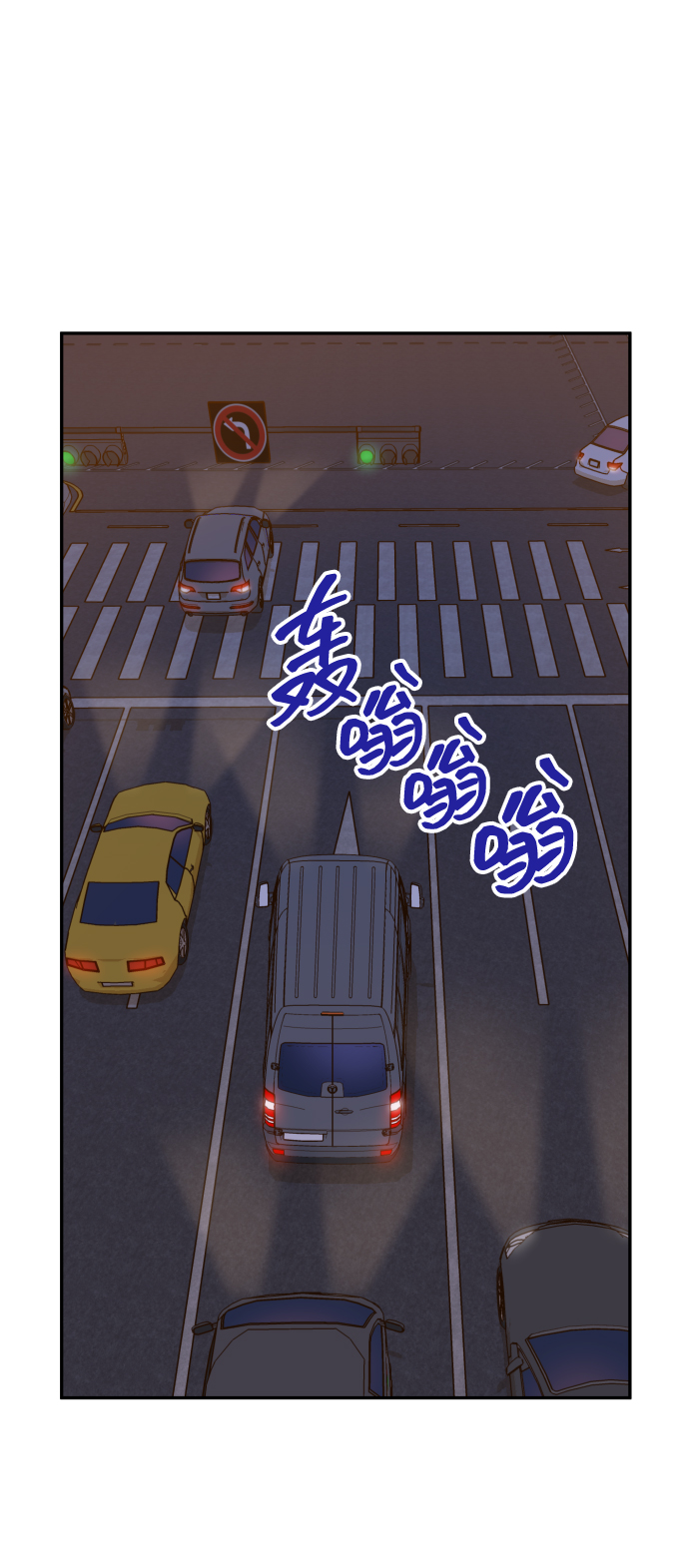 [第35话] 爲什麽没有告诉我？81