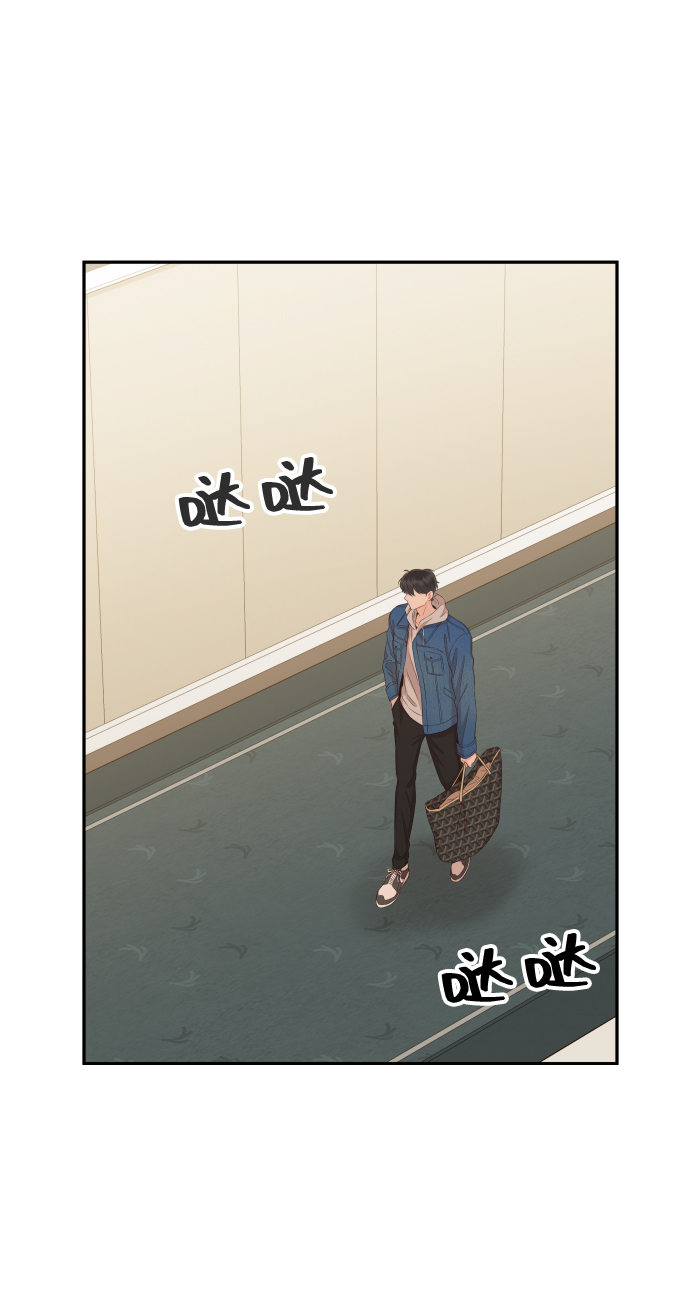 [第24话] 要和我交往吗？9