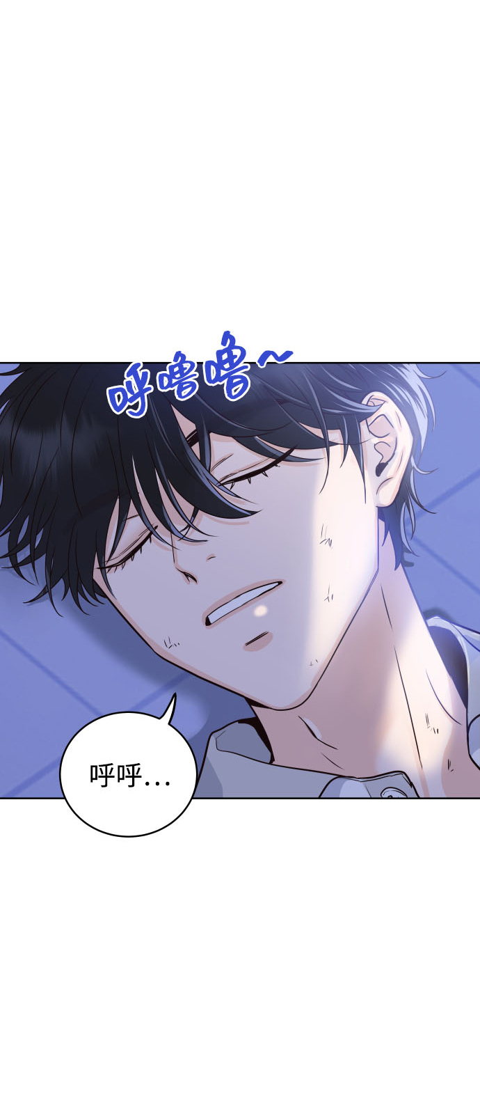 [第2话] 怎麽会有这样的孩子？29