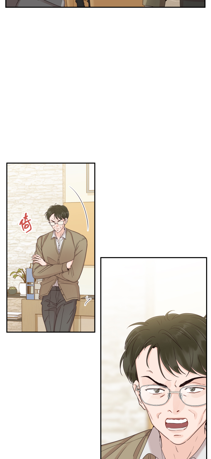 [第41话] 您难道不知道我爲什麽要吃药码!5